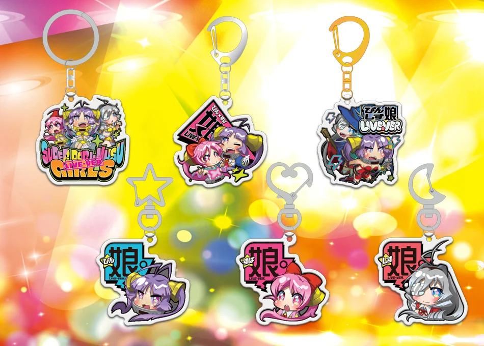 ベルコ株式会社 on X: 