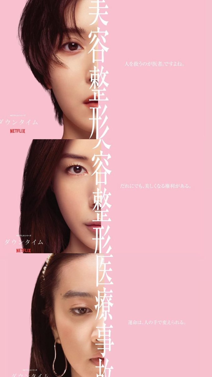 cherixmel's tweet photo. 待ち侘びてた📸🍿 https://t.co/GTYqs8wxLn