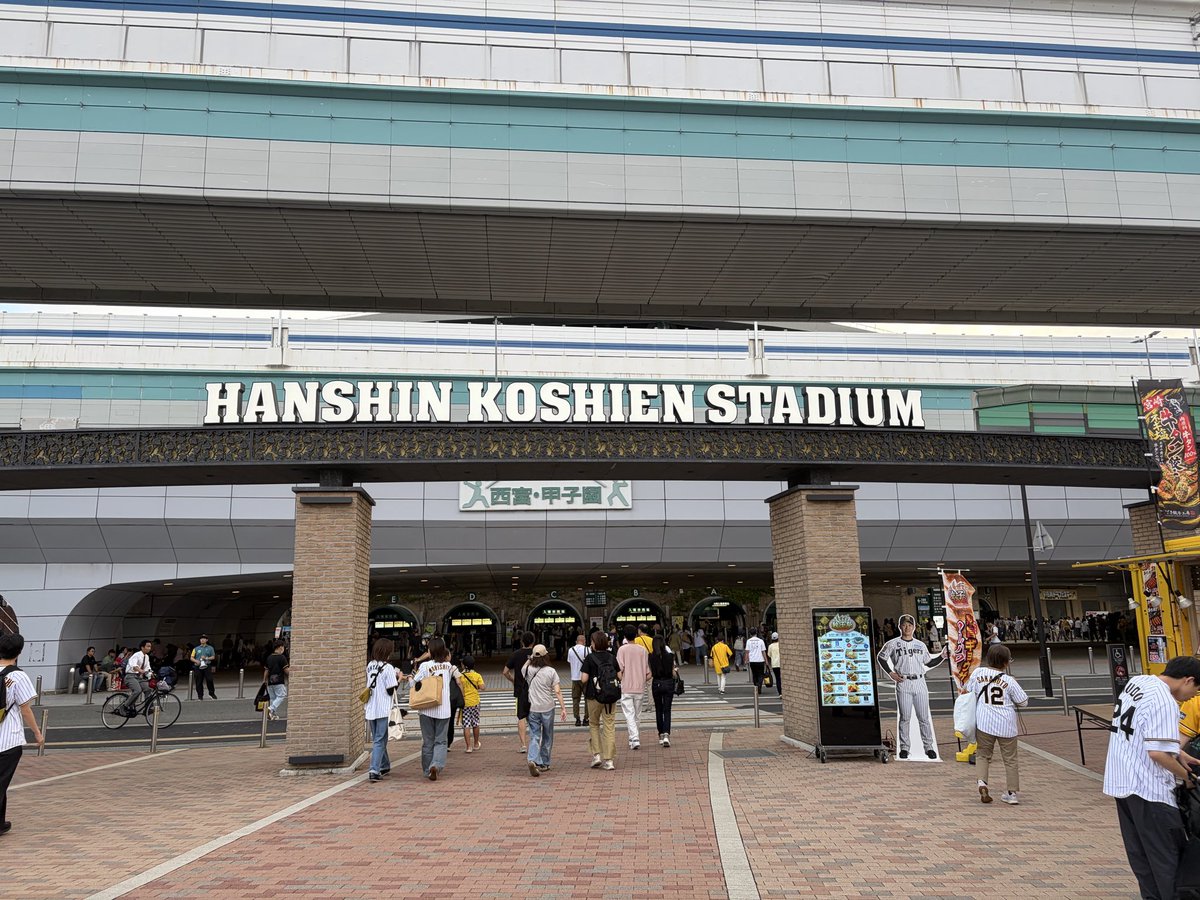 Atlas_sino's tweet photo. 連敗とめにきました https://t.co/XUkHmECTep