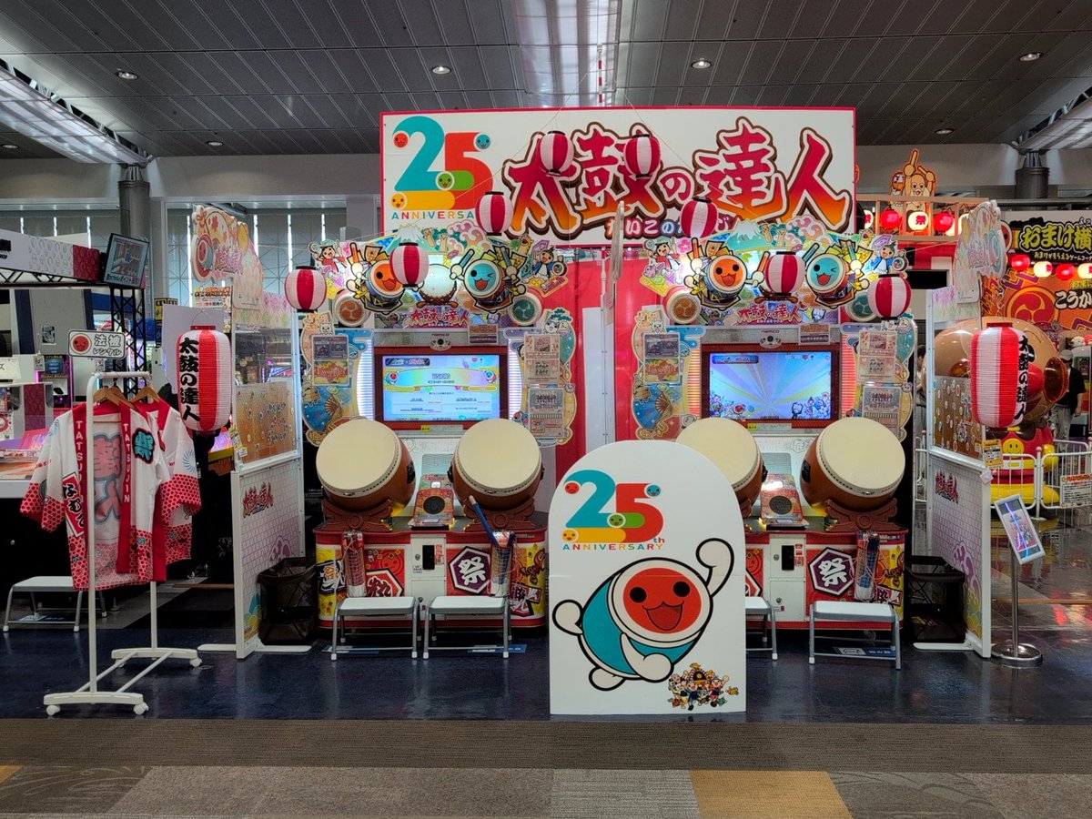 910comma's tweet photo. 近くの
#ナムコ太鼓の達人装飾コンテスト
に入賞した店舗に行ってきました。
お祭り感があって、装飾"""は"""とても良かったです。(語彙力)
入賞おめでとうございます🎉 https://t.co/p8iWGgcUpA