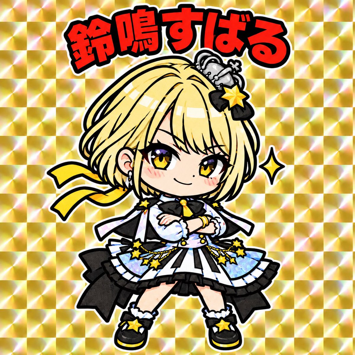 daichida4's tweet photo. 鈴鳴すばる様24歳おめでとうー
#AIアート https://t.co/5Cmy9a6UJJ