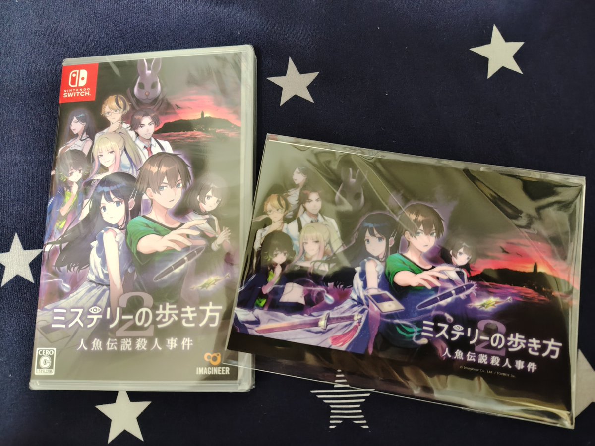 yonoyonok's tweet photo. @TomioKanazawa 金沢さん、こっちこっち！（これは保存用でして、Switch2のダウンロード版で遊びます👍） https://t.co/uEqvoHtvUr