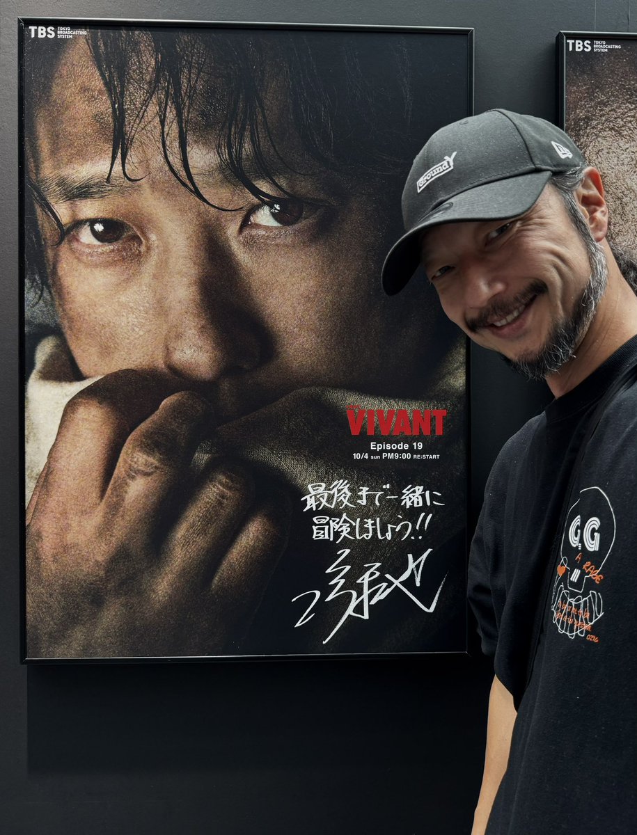 k_h3021's tweet photo. 🏅TBS SPORTS ＆ VIVANT PARK🏅
遊びに行ってきた🤭
『朝礼!!#悪役会議室』の壁が古代の遺跡のように展示されてた🤣
#VIVANT #TBSスポパ https://t.co/s0hJgQLXdl