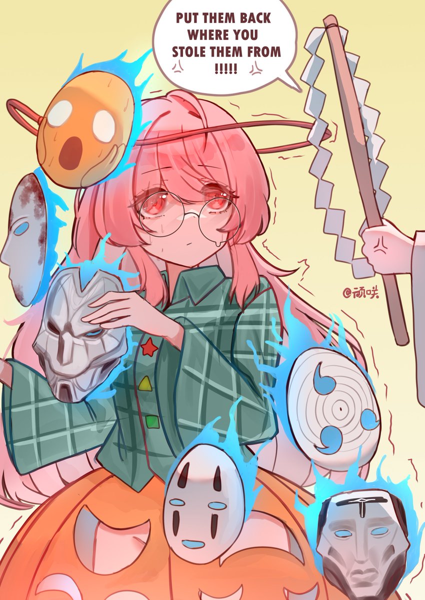 joke_littl97120's tweet photo. どこから盗んだか、そこに返しに行けよ！
#東方 https://t.co/xwUBly4Pek