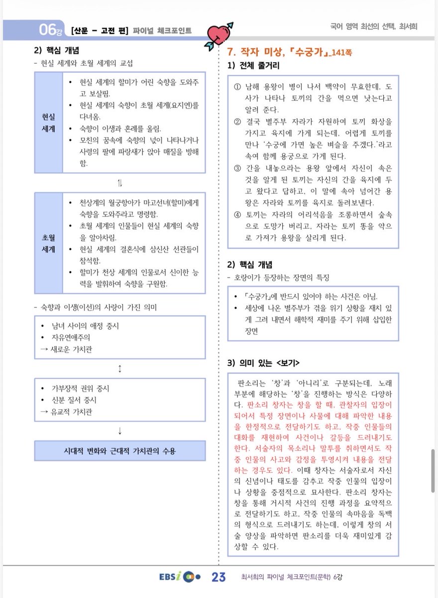 aztzee52's tweet photo. @kgoding43 https://t.co/lpjNaSEdd3