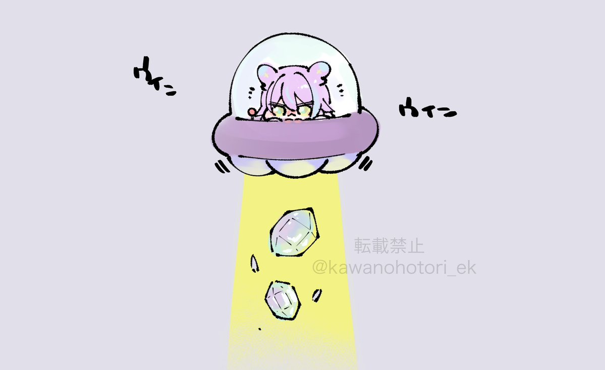 kawanohotori_ek's tweet photo. https://t.co/wNBzaWvJrO