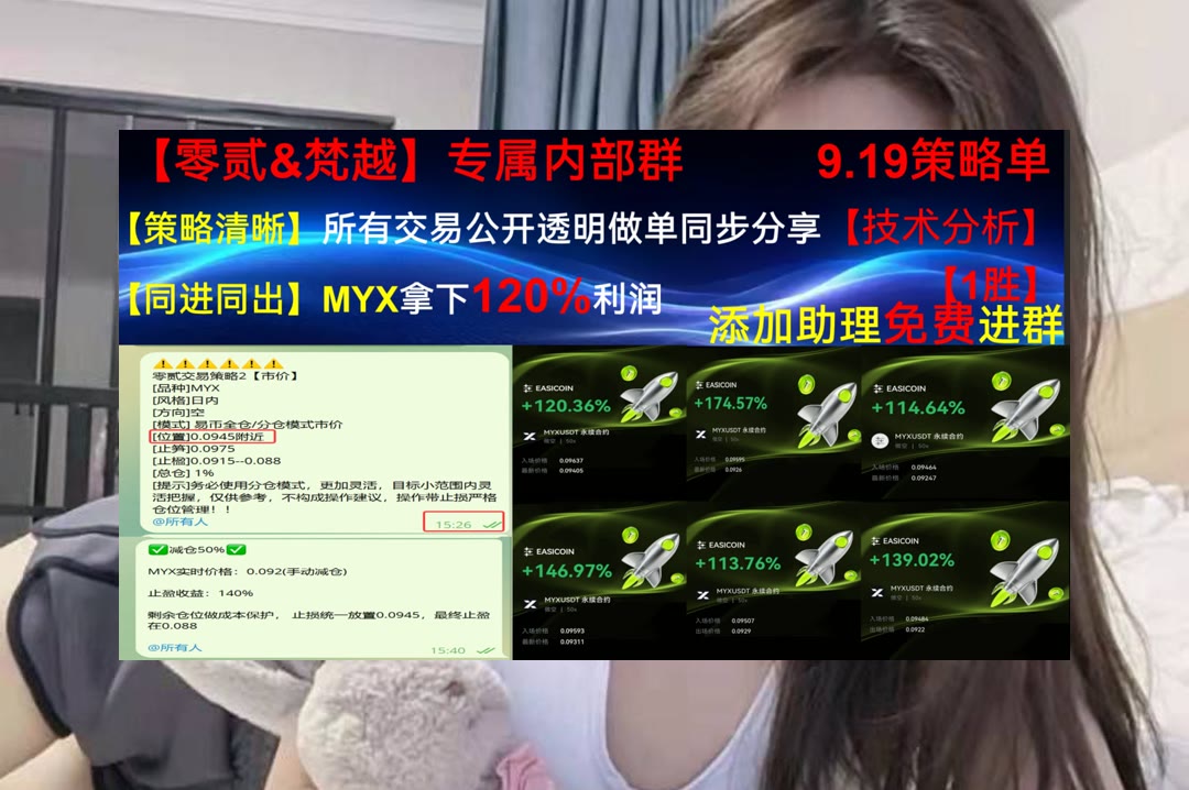 h6hAizAJkCPN52X's tweet photo. Sloth turneth the edge of wit.
想了解方向？每日整理走势。能拉🧴杠杆🤏二饼🦜小仓位
拉夫劳伦🔶UNI📿威廉姆斯公司🍿市场波动率
ETH 加密货币 OKX  免费合约跟单社区👉 【主页简介】 👈 https://t.co/KyuGLn9Uf9