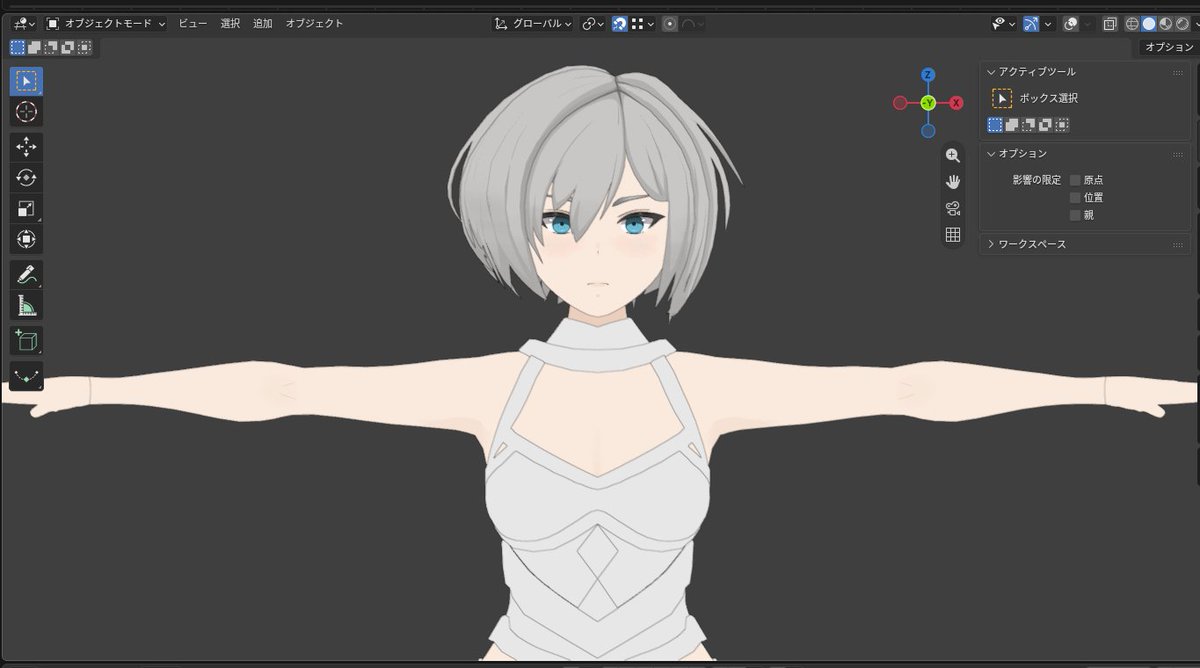 kosoad_vrc's tweet photo. 作りかけのやつ
下はまだ何も履かせてない...
#blender https://t.co/ac2bGbSDPV