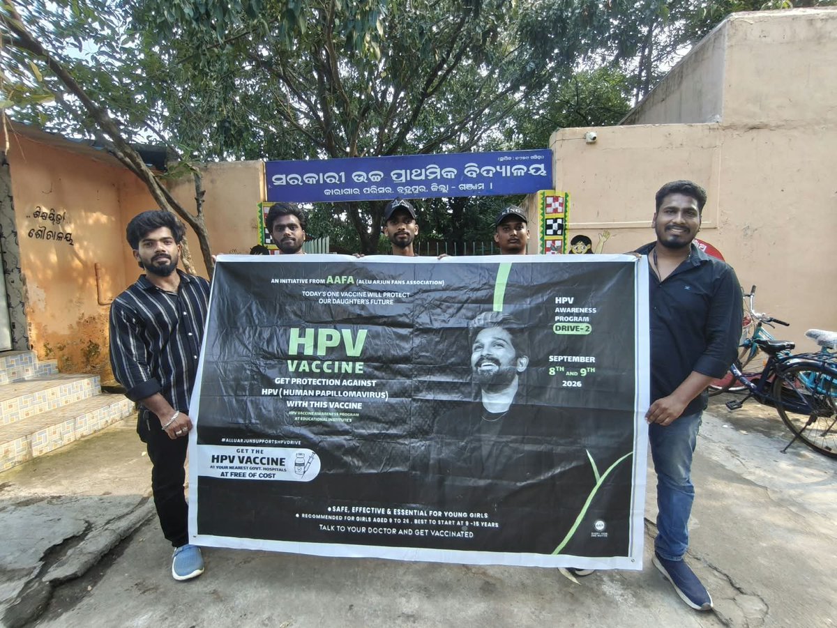 aafa_odisha's tweet photo. ALLUARJUN FANS ASSOCIATION BERHAMPUR ODISHA🖤

EVENT-10

 HPV AWARNESS PROGRAM COMPLETE SUCESSFULL✅

@alluarjun
@imsarathchandra
@ArjunKumar_AAA
@AAFAOnline

 #AAFASupportsHPVDrive
#HPVVaccine
#CervicalCancerAwareness
#SwasthNariViksitBharat https://t.co/X8ECF3xN3X