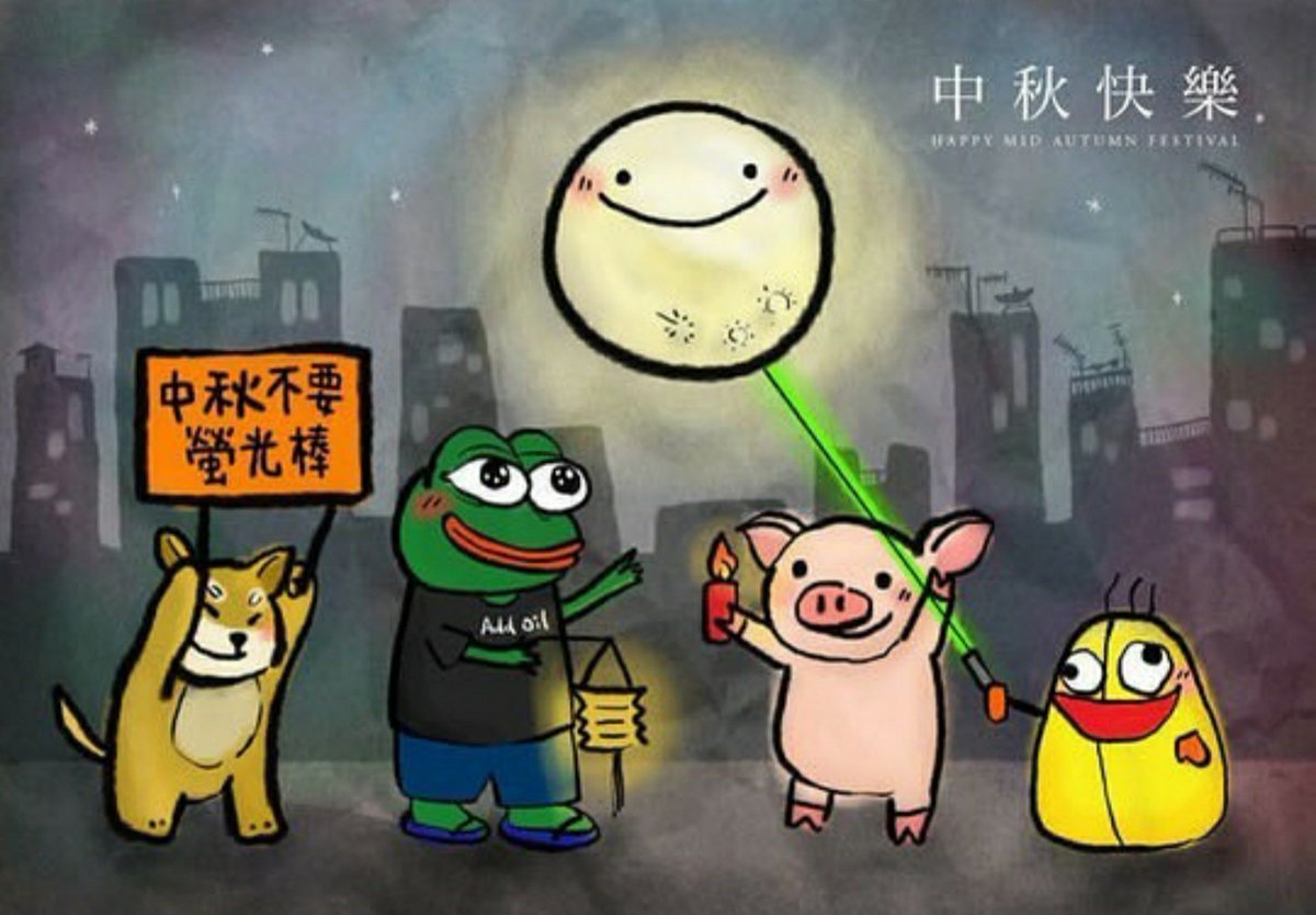 lvcatablecc's tweet photo. 人有悲歡離合，
月有陰晴圓缺，
此事古難全。
但願人長久，
千里共嬋娟。

每逢佳節倍思親，
㊗️手足中秋節平安喜悅。
🥮🏮🌺 https://t.co/yDmzFlvOss