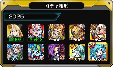 OAO_Lupu's tweet photo. エル…いつか運極にするよ… https://t.co/kMOmuF1xNT