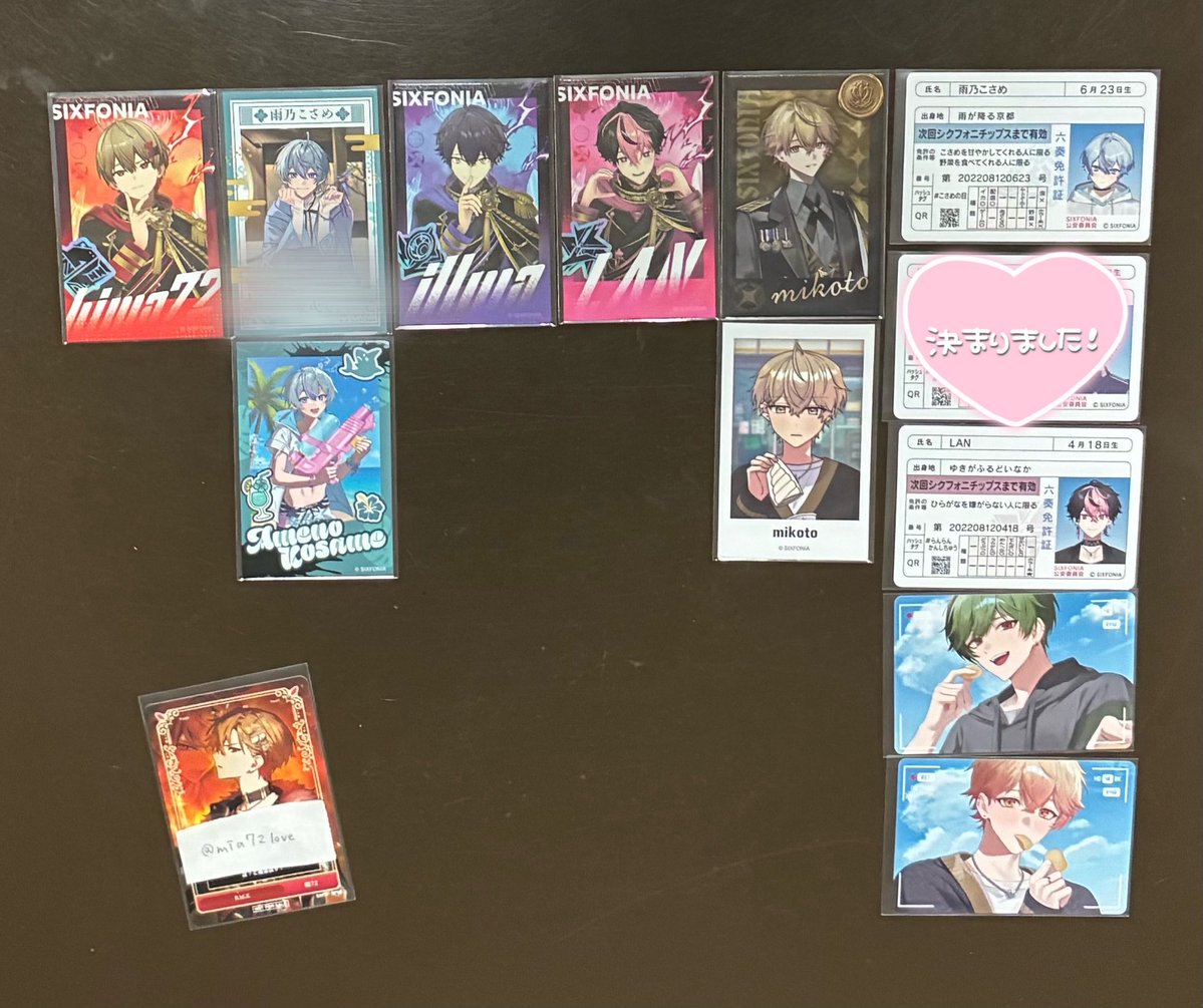 mia72love's tweet photo. 【更新】 https://t.co/COwwbLwYN5