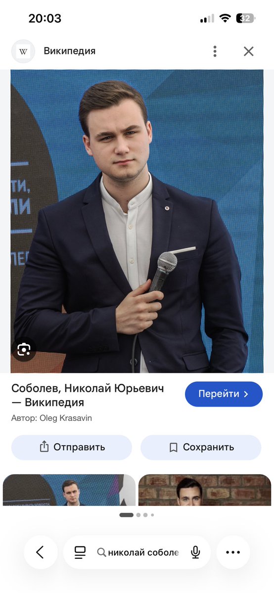flosi_57's tweet photo. Девочки, в мы точно все знаем о Макарове??? https://t.co/aemo9WE7zV