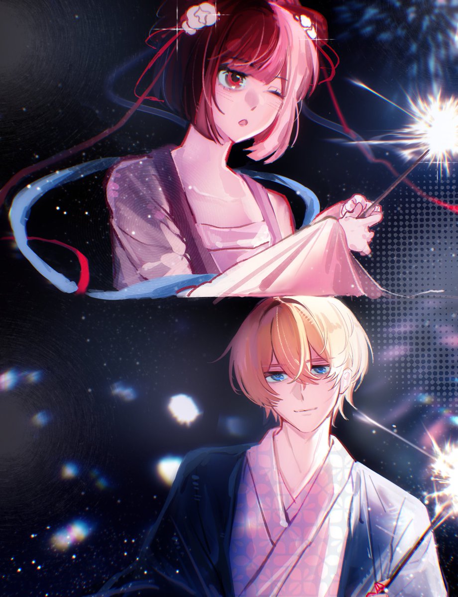 AquaKana_Love's tweet photo. #推しの子 #推しの子ファンアート
#アクかな
#アクかなお月見祭り
『Full Moon』
【18:30】イラスト：多来米 https://t.co/X78Hc6TbY1