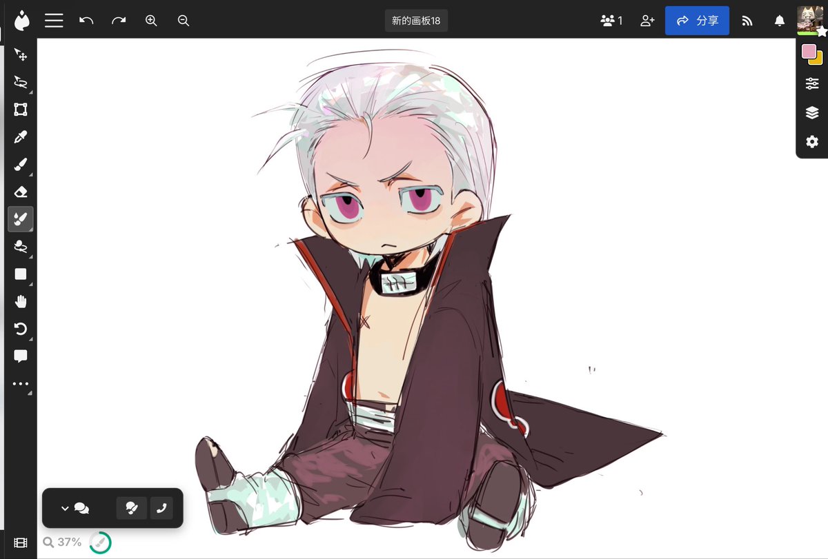 turtleeeeeessss's tweet photo. 猪
#hidan #飛段 https://t.co/9twdbBdsfF