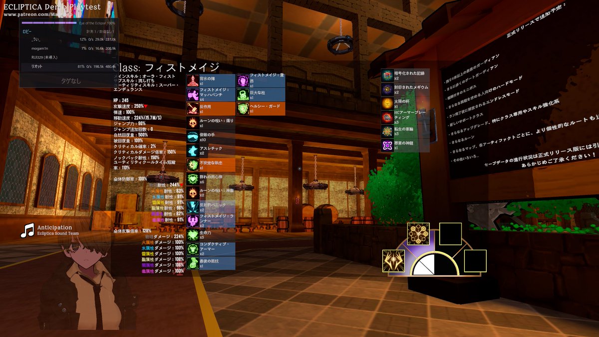 riot_0711's tweet photo. 今回もエクリプ
一枚目は常に喋ってた人です(デンｯ)
今回はジムに負けましたが
いいダメージでほぼジム第三15万ダメ行きました
やはり足が遅いせいでストンプに当たってしまった
ランナー3で良かったかもしれないですね

もう一度お前に会ったときは...
その時は絶対に[___]してやるよ...！ https://t.co/KLixIqHPuZ