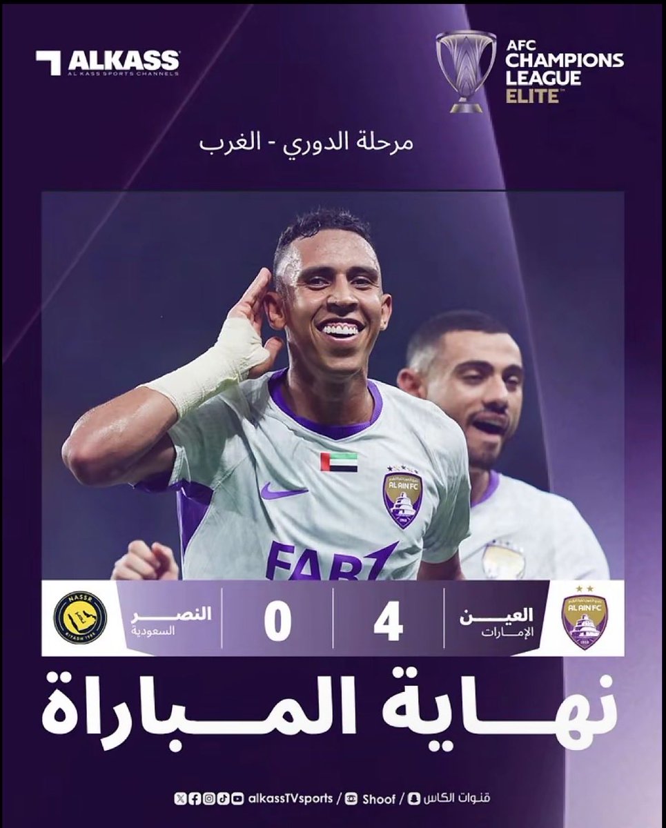 Abosharf99's tweet photo. @TheGhost5467 @ararw1 @cqqw7 وتالله انها كابوسك ، انت المشكلة تغير عليك الرتم من اسيا 2 الى النخبة وتلزخت 4 ورجعت الرياض وانت منزل راسك وصرت مسخرة للرواشنة https://t.co/MGVLVe83QN