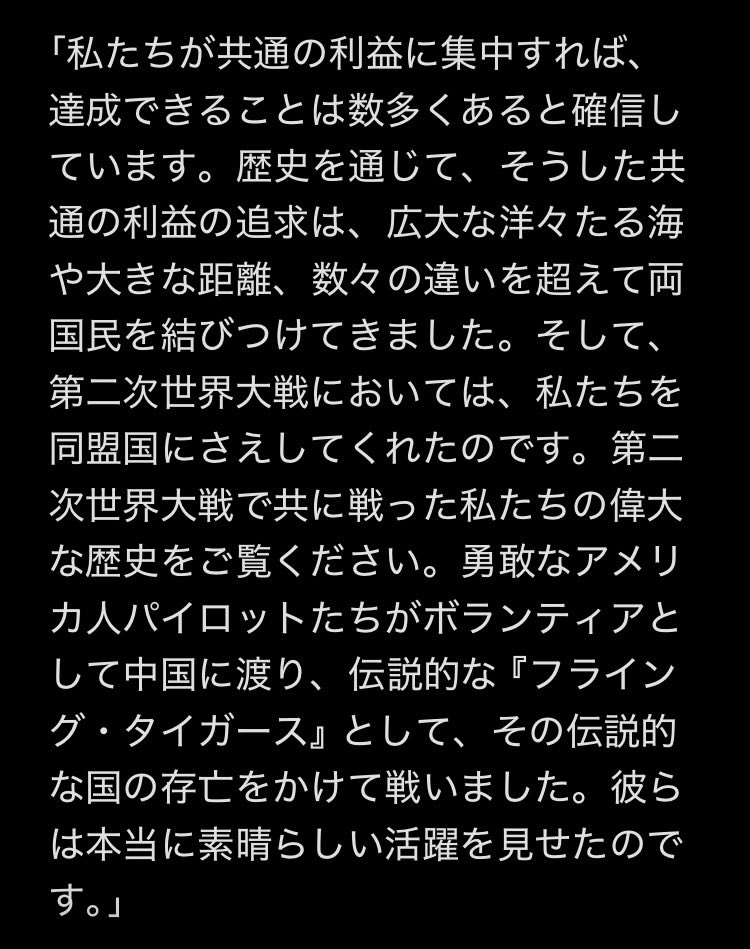 kuroranger30 tweet picture