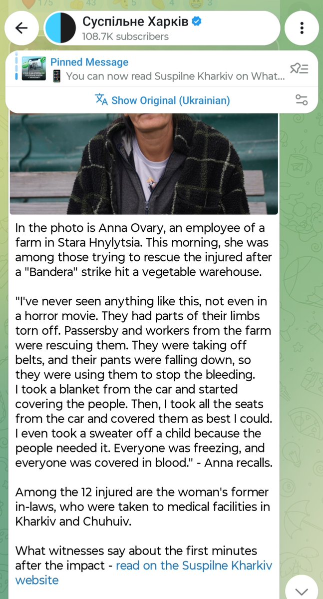 DanaSLJL's tweet photo. "I've never seen anything like this, not even in a horror movie.They had parts of their limbs torn off. Passersby and workers from the farm were rescuing them, taking off belts and used it to stop the bleeding😞!" Workers on a farm slaughtered today by terrorist russian nation😡! https://t.co/nFX3qVP4Ln