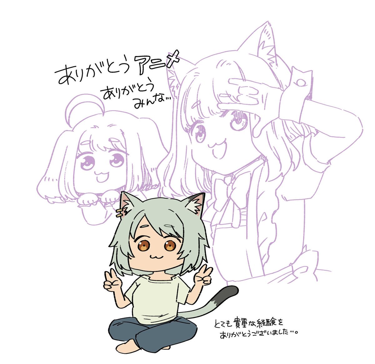 tarooooooh's tweet photo. ヤニねこお疲れ様でした！ https://t.co/dA0NJgpDCs