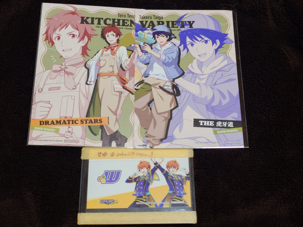 saku614sayu_g's tweet photo. 【交換/譲渡】アイドルマスター SideM Mマス ハンズ knick-knacks 特典 ポストカード ポスカ

譲）輝 タケル
求）鋭心 or 400円/枚+送料

※郵送
/譲渡はまとめて希望

ピンポイントですが、条件に合う方がいらっしゃいましたらお気軽にお声掛けください。
検索からもよろしくお願いいたします。 https://t.co/AmXyPv5S5r