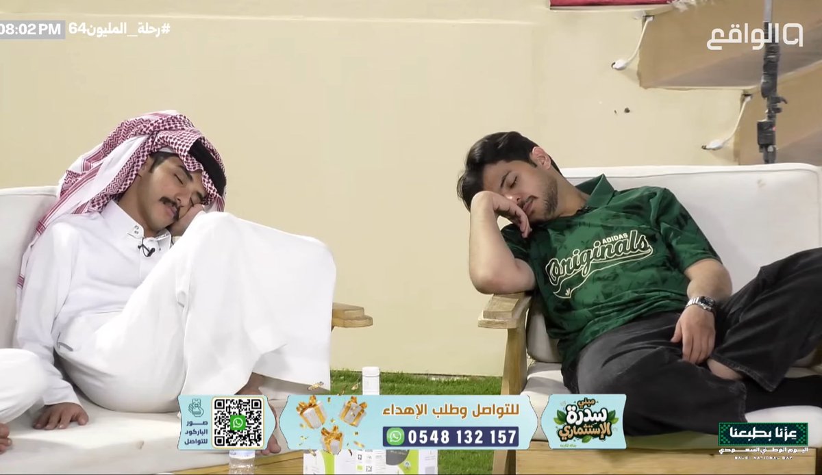 i3sa_8's tweet photo. ايش سويت فيهم يالحوت الازرق 😂😂😂😂
والله يحزنون 
#رحلة_المليون64 https://t.co/bIxpQ2HXT2