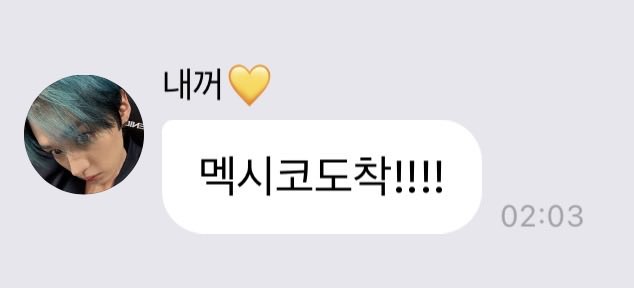 Know98mh's tweet photo. 조심히 다녀와~ https://t.co/i4u07Vqgmb