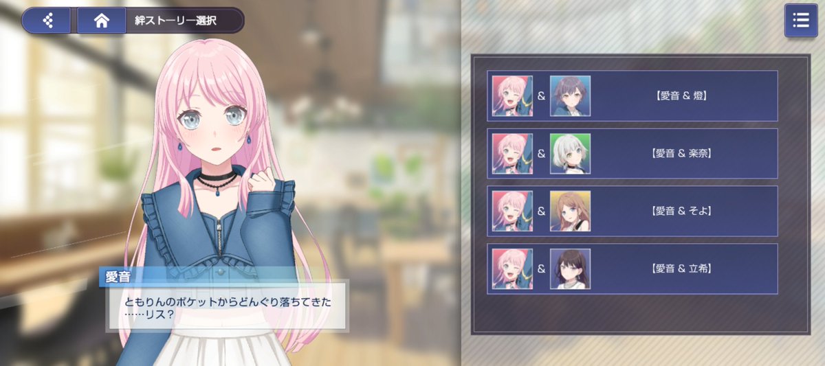 70_pocky's tweet photo. 燈が落としたものを拾い上げる者というこの…… https://t.co/kMYrjCytrs