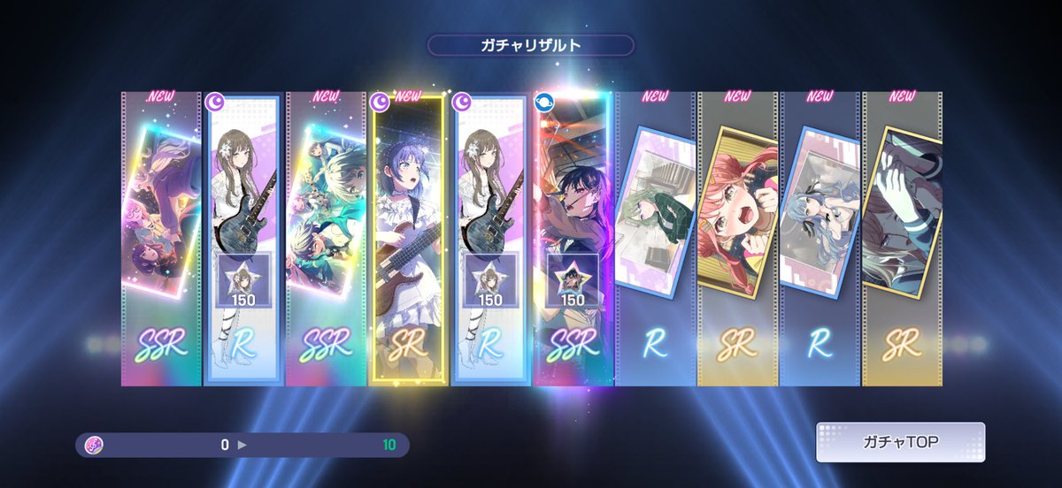 sobi__yoa_dh's tweet photo. バンドリ アワーノーツ
リセマラ予定で、1周目回し終えたけど
ssrメンバー4人(1人ダブり出たのは5人分笑)
ssrスナップ2枚
排出率どうなってるん？！いや、割とガチャ運はいい人間だけども？ここまでとは！😳
嬉しさより驚き ﾜｫ( ˙◊˙ﾉ)ﾉ https://t.co/d1epuZ6tjD