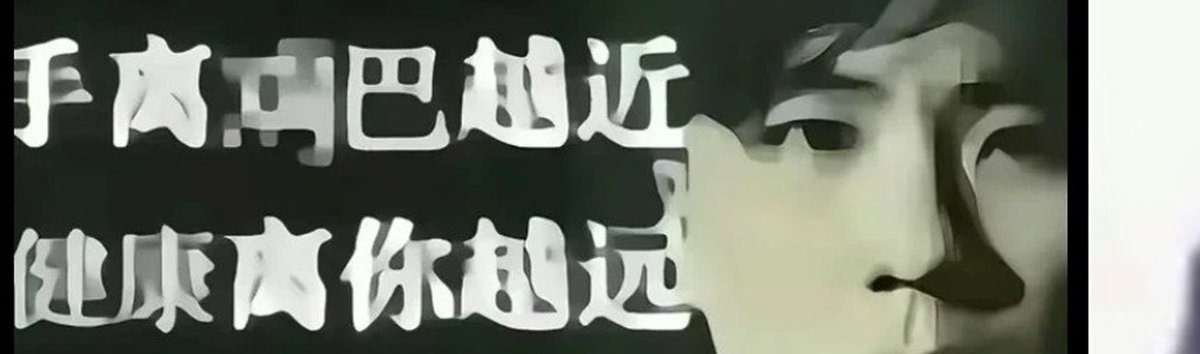 ynyn720049's tweet photo. https://t.co/6SA6Noojbk