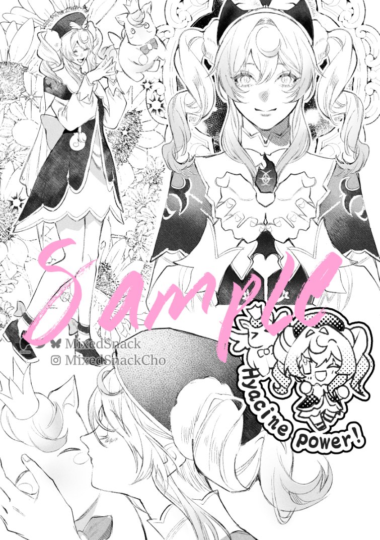 Mixedsnack's tweet photo. My entry for https://t.co/MQH5JkkMVv! 🐰✨ #JoinCommsGG https://t.co/WBbdp9qddY