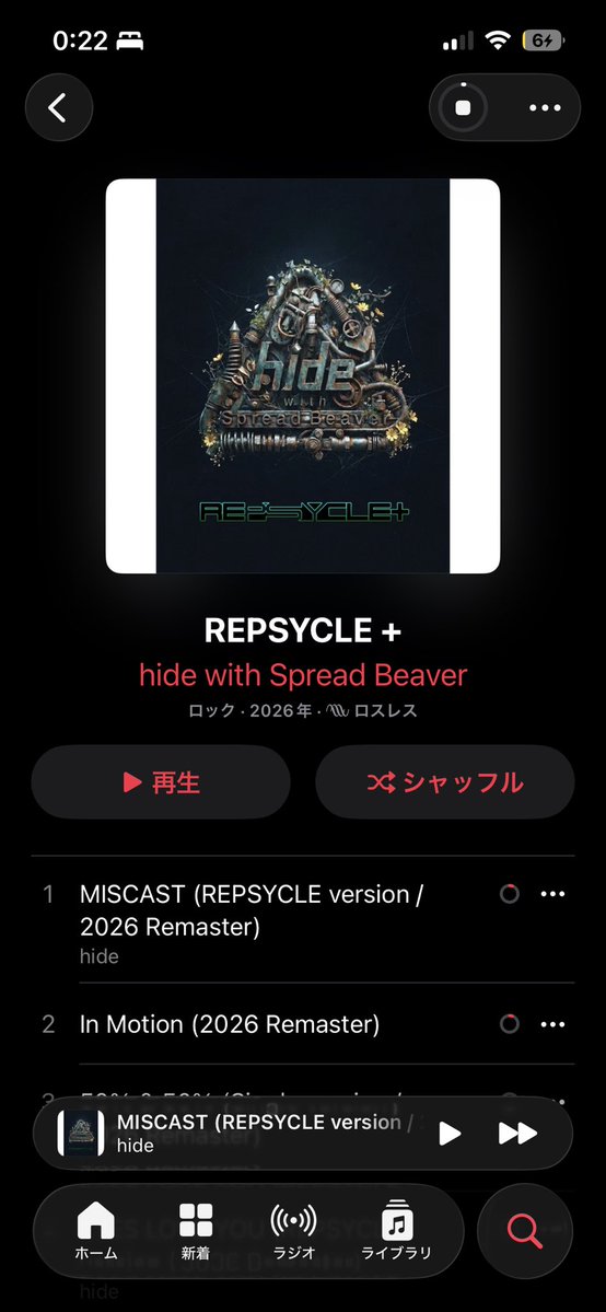 shoma82953336's tweet photo. やっと配信されたの熱いです。
hideちゃんはずっとみんなの心の中に居ます。
#hide
#hidewithSpreadBeaver
#Repsycle https://t.co/UYo9ypW69P
