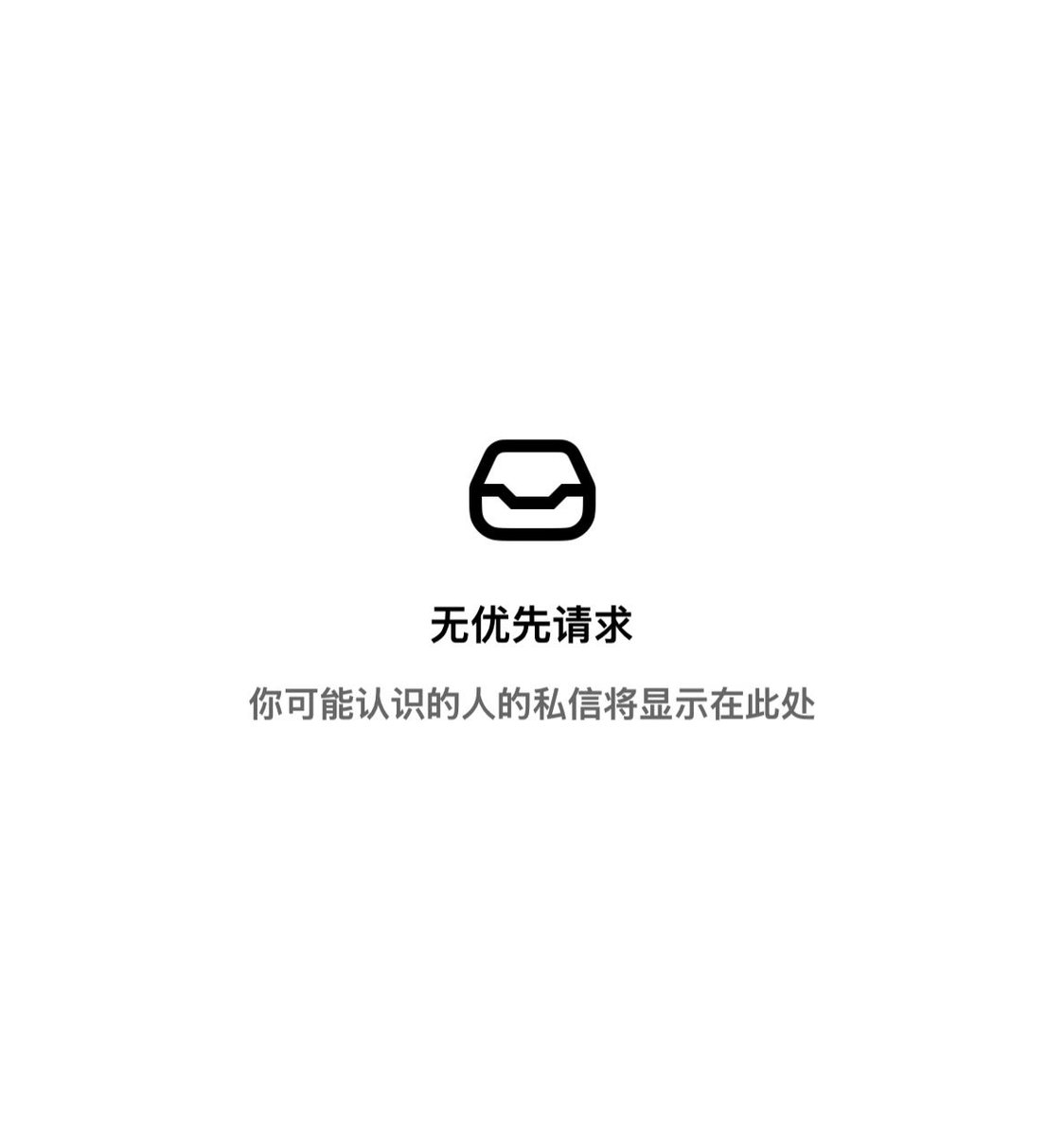 Roseyiop's tweet photo. 为什么🥲找我聊天！ https://t.co/sfcdM52Lj4