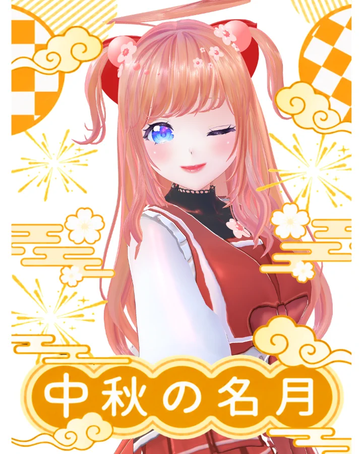 nicoちゃん (@nicocyan0117) / X
