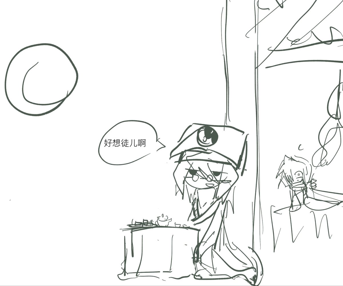 mgmjdaul's tweet photo. 中秋节当然要吃月饼了！🥮 #sprunki #darkcult https://t.co/LwOgfJE5XK