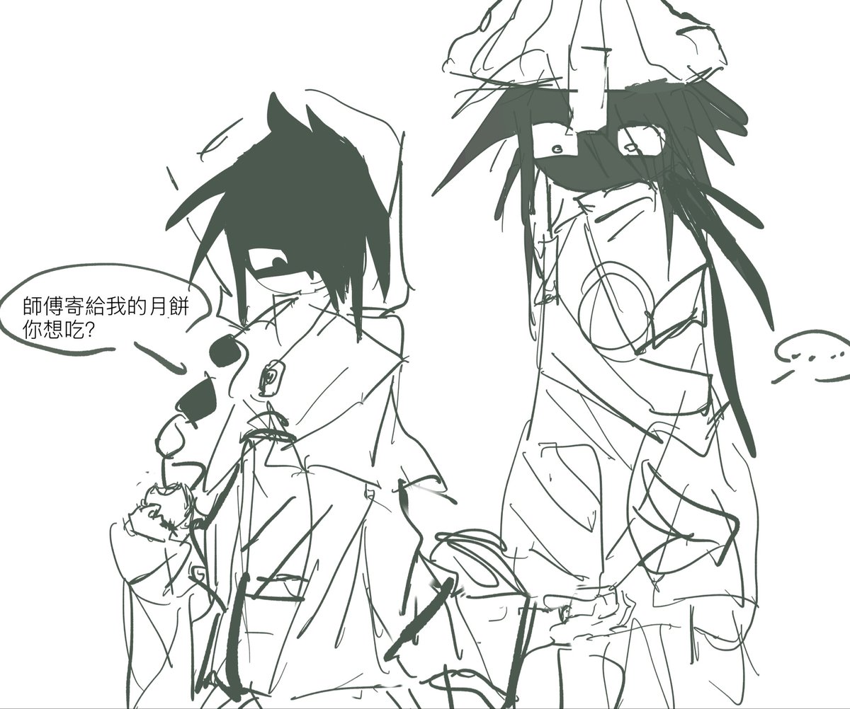 mgmjdaul's tweet photo. 中秋节当然要吃月饼了！🥮 #sprunki #darkcult https://t.co/LwOgfJE5XK