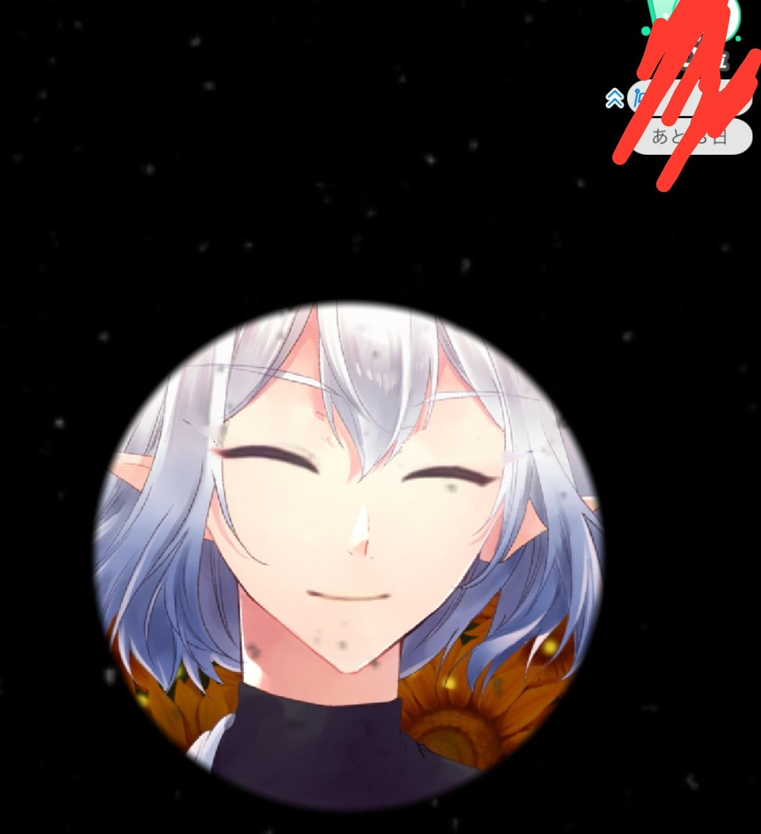 AMA__KURA's tweet photo. 今回も来てくれてありがとうございました！
タン！ 僕は牛サガリが好き！
アイリスアウトも綺麗にハマってる✨️
そして透けて＿＿＿_終！(:3」∠)_
撮れなかったのもあって悔しいけど
凄く楽しい時間だった！ ありがとう！
また次も沢山お話しようね！ https://t.co/lCcF4Z1THX