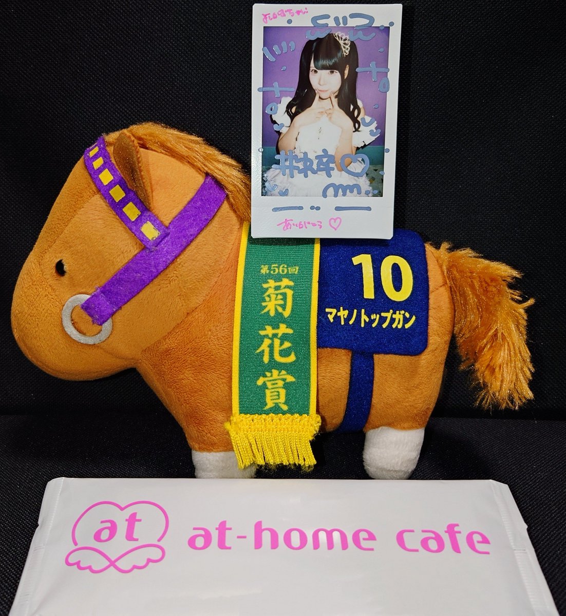 Kazuchancafe's tweet photo. ご帰宅。9月20日(日)
🐶れありちゃん🥩
🌸卒業SPお給仕🫶🥹💐
大阪本店3F
お出迎え🤗ひららちゃん🦋🤍
今日の賄い🥢おろし竜田丼🥣
あいこめ🫶こまちちゃん⚙️🎨
🐶れありちゃん🥩コレチェキ🖍️📸
🐶れありちゃん🥩記念ソロチェキ🖍️📸
🐶れありちゃん🥩
🍠えのんちゃん🪄記念撮影📸
#れ卒
#えのんEP https://t.co/avirusvmKo