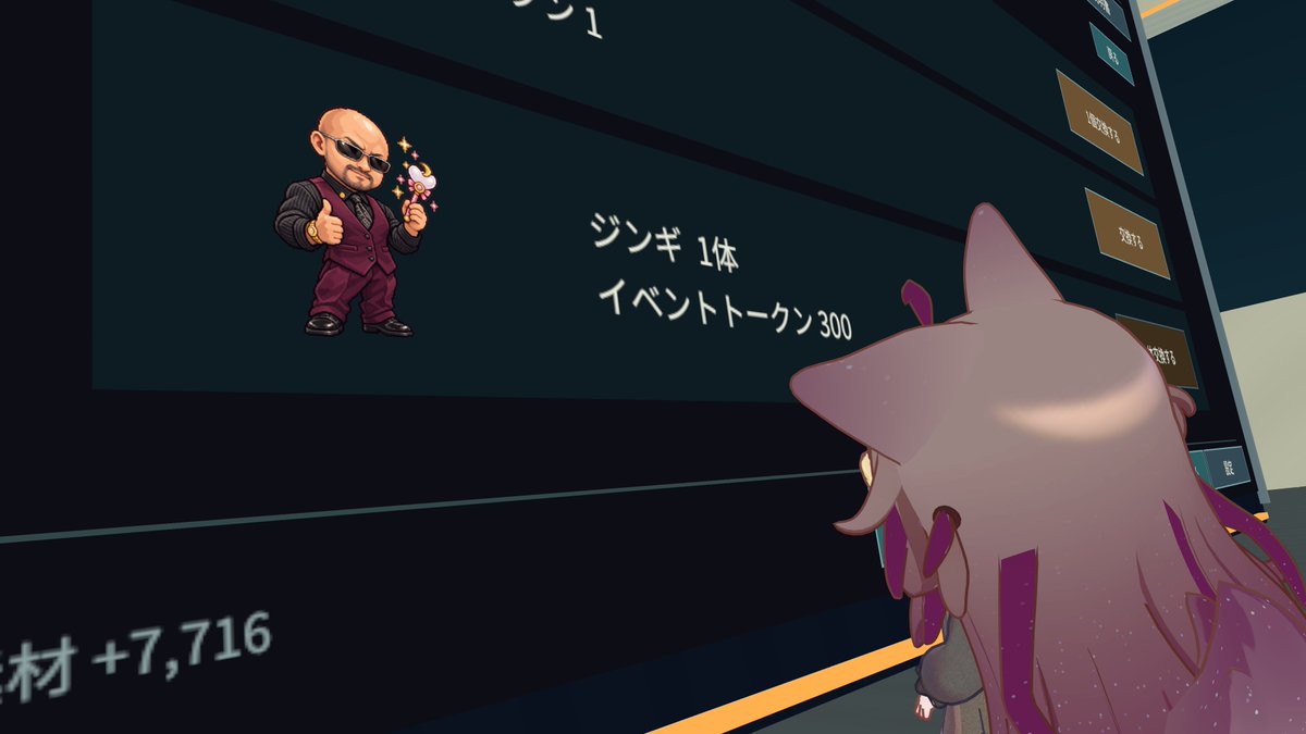 onigirifive's tweet photo. おはツイ

「・・・？」

「ボス・・・？」 https://t.co/jGMgwdpekP