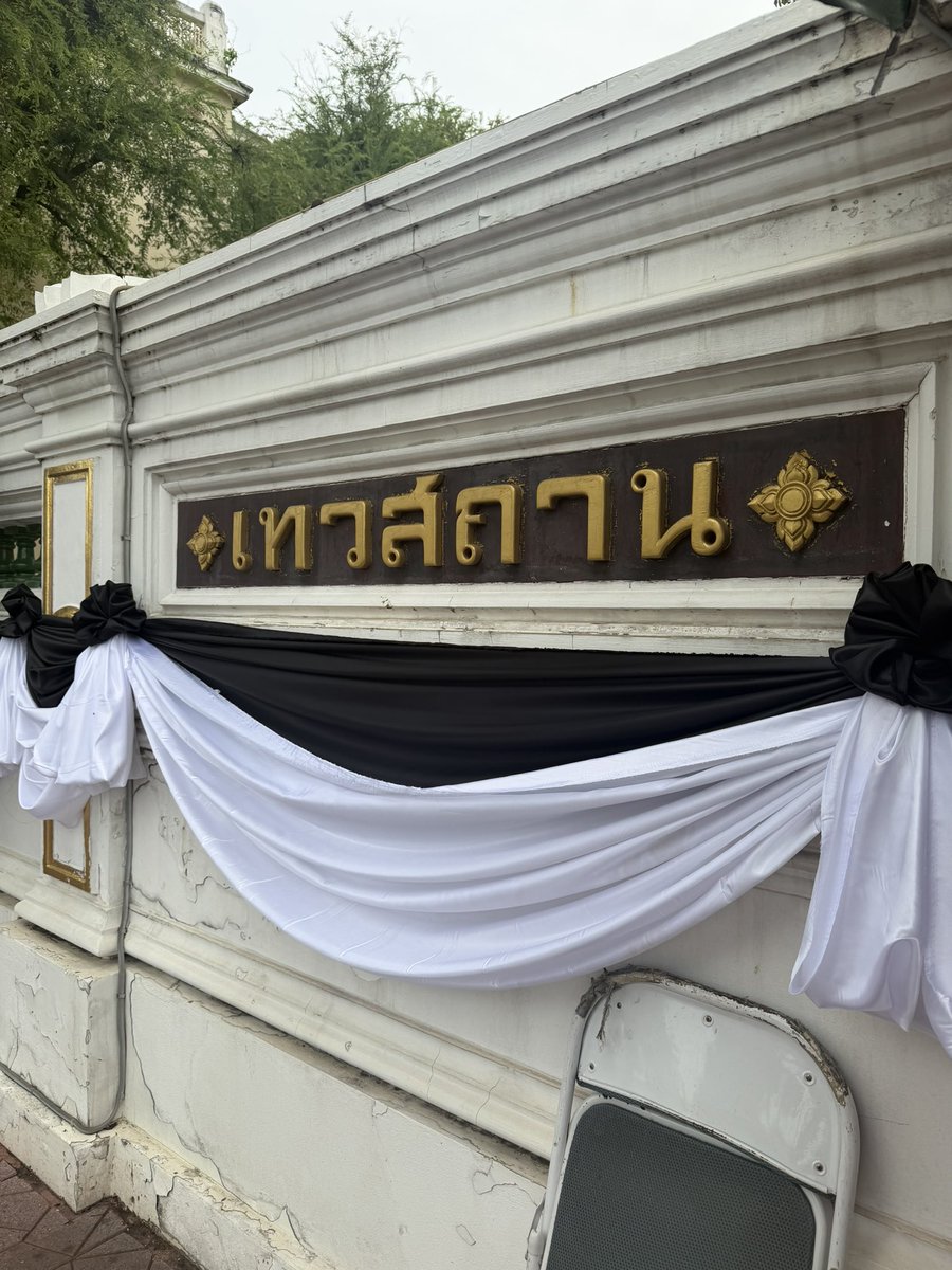 bl3sshardcore's tweet photo. เทวสถานมีเทพเกือบครบทุกองค์เลย อยากให้คนไปกันเยอะ ๆ แต่เขาไม่ให้ถ่ายรูปข้างในคับ https://t.co/yKK8L6WhEE