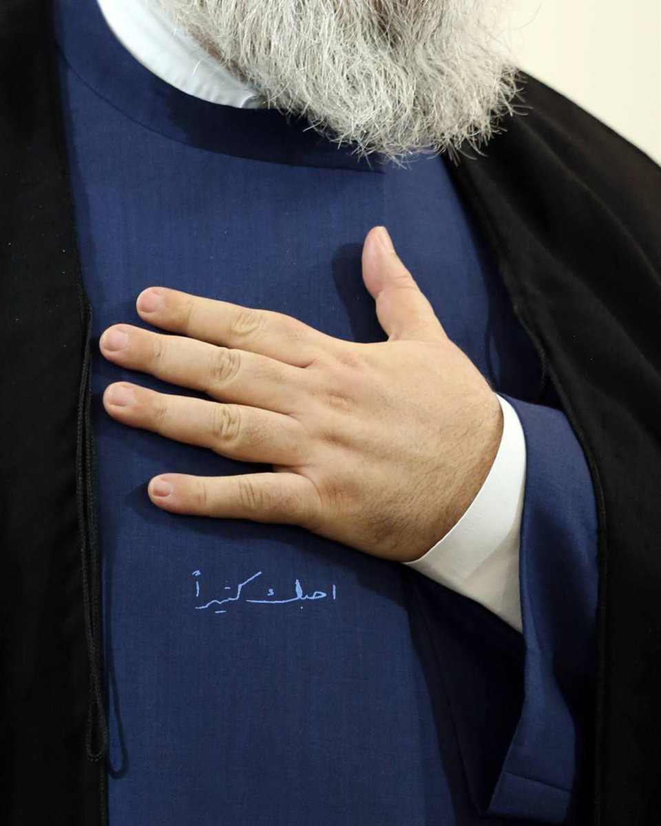 srb85180's tweet photo. كان السيد نصر الله قدوة في القيادة عاش مع الناس ولهم فأحبوه واتبعوه لأنه جسّد صدق التضحية  

#ليلة_الشهداء https://t.co/t2L7h5CkLX