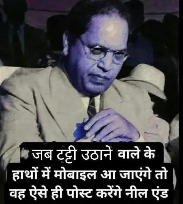 MKulaste67418's tweet photo. @Im_Ritikaa https://t.co/dbqQSjjRAH