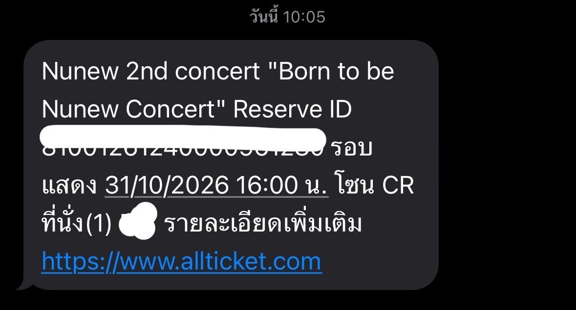 SlRlNMB97's tweet photo. ปล่อยบัตร วันที่ 31 โซนCR แถว แรกค่ะ 
+ค่ากดนะคะ ได้สิทธิ์เบเนตามราคาครับ
PRICE $ 8,800 bath thai, นัดรับตามแนวบีทีเอส สยามได้ค่ะ มีมัดจำ55% มีรีวิวเครดิตชัดเจนมีตัวตนค่ะ สนใจเดมอ่านก่อนน้า
#NuNew2ndConcert #ตลาดนัดriize https://t.co/zw8rU5gNWd