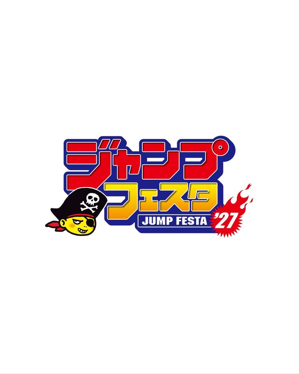 AnimeTokki's tweet photo. NARUTO, BLEACH and ONE PIECE are all present at Jump Festa 2027. https://t.co/hD6hNzIDoV