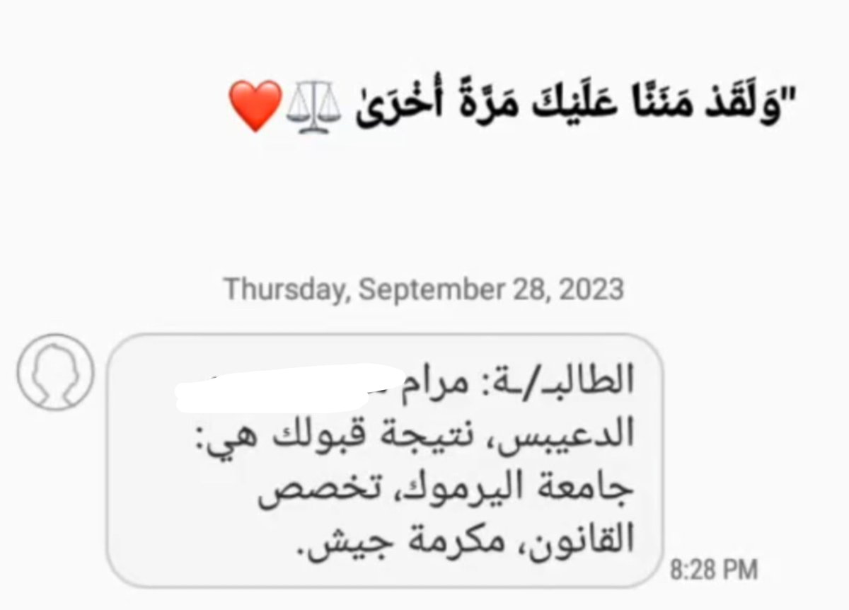 maram_deaibes's tweet photo. من 3 سنين و انا بنفس شعور الإمتنان 
الحمد لله 🥹🙏🏻❤❤❤❤ https://t.co/2KzJ9MaTeV