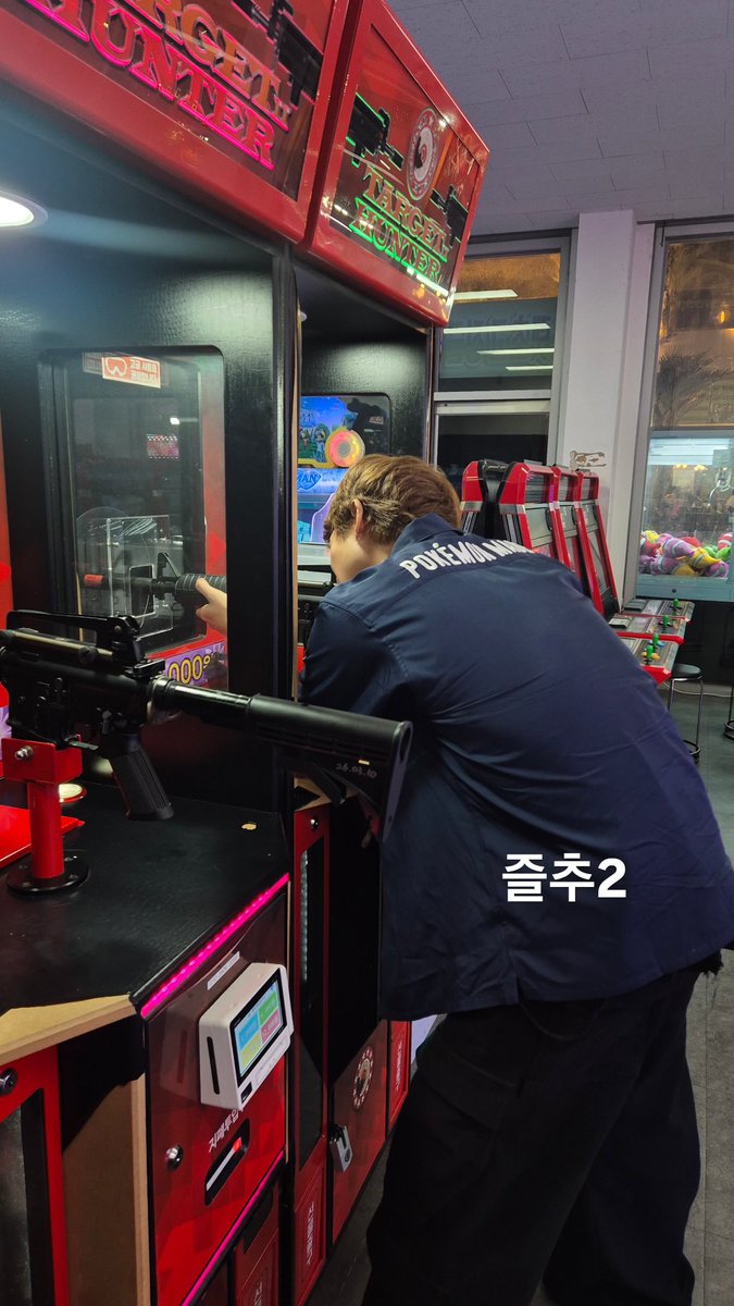 jooniefighting's tweet photo. #RM 인스타그램 스토리 

🐨 즐추2

https://t.co/Zo9Sf1Ntm7 https://t.co/54Tb6cFsfG