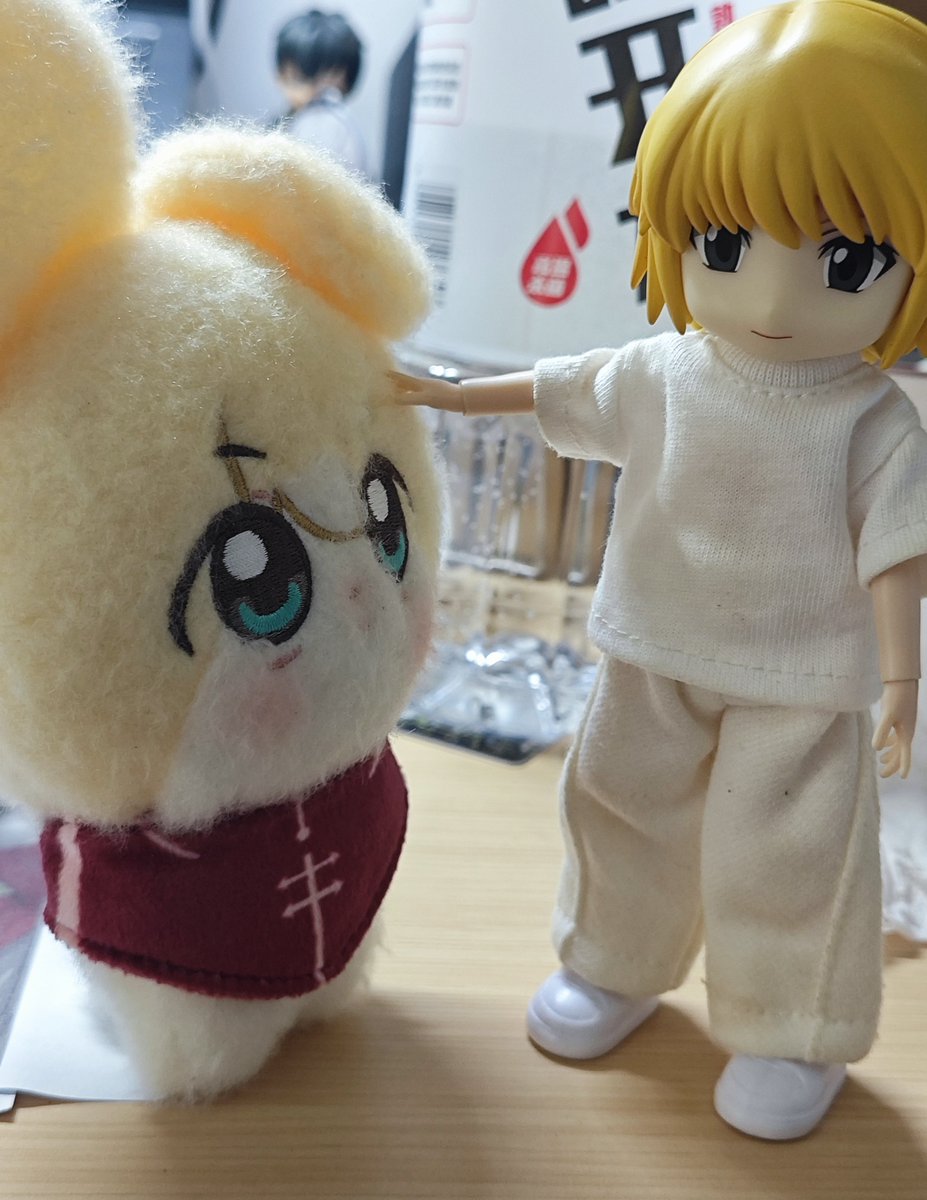 Hoshikbc's tweet photo. cute…😍😍😍 https://t.co/xCQQenAnom