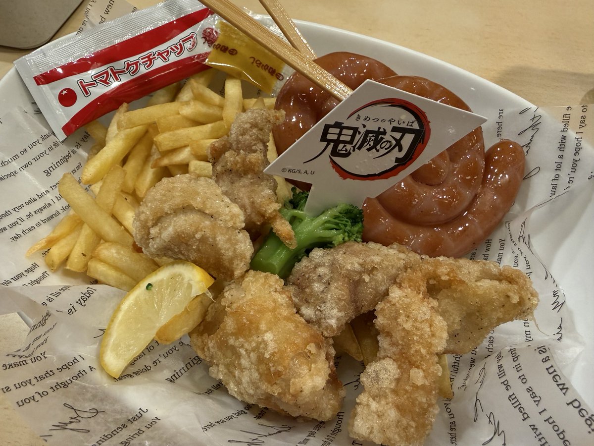 kinopid's tweet photo. 深夜飯に来た🫠 https://t.co/NhzfFB83PB