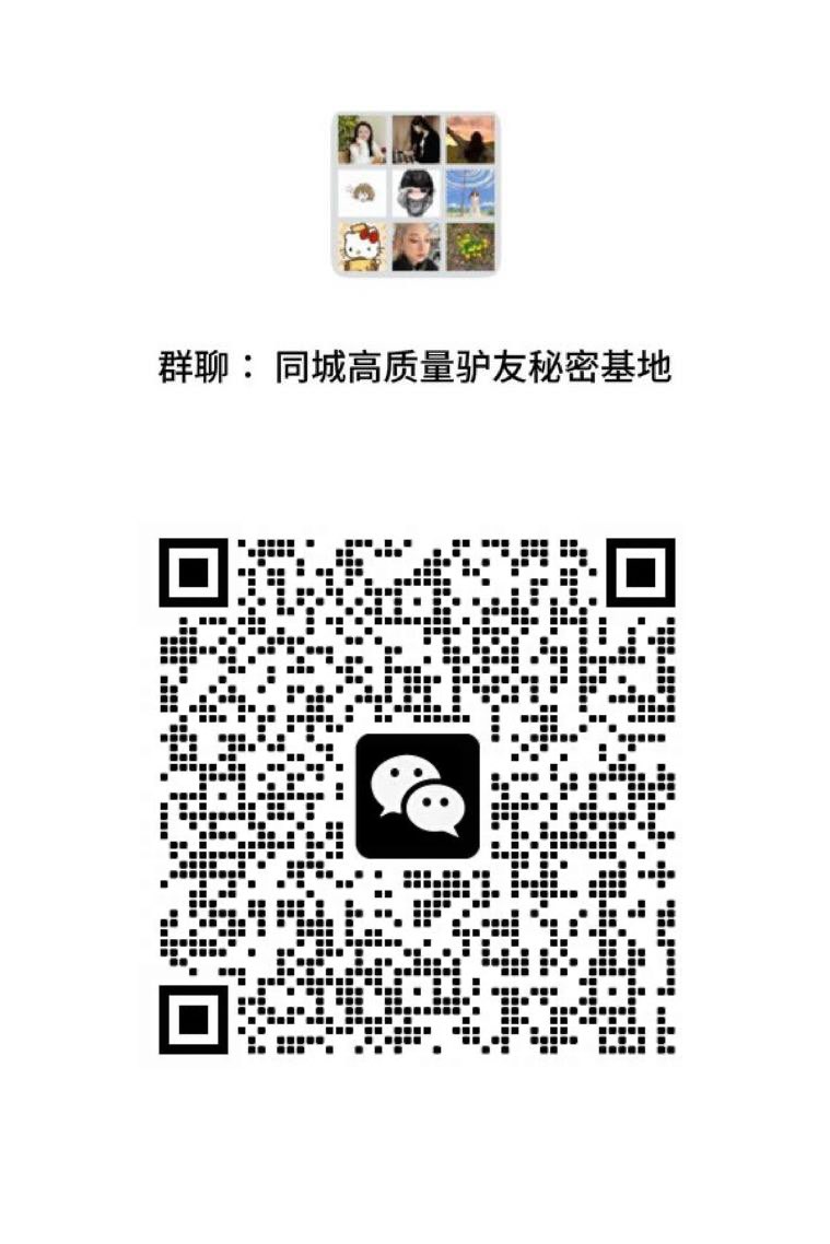 JaneneH84136's tweet photo. 男生舔逼的时候不要一直在外面舔，可以把舌头伸进去然后打转…那样女生会爽死的 #母狗 #自毁 #投稿 #堕落 #反差 #骚货 #性瘾 #健身婊 #调教 #羞辱 #大学生 #女大贱货 #颜射 #骚货 #语爱 #网调 #做爱 #发骚 #口交 #口暴 #颜射 #乳交 #性瘾 #自慰 #性交 #后入 #粉穴4 https://t.co/P308gxYf27