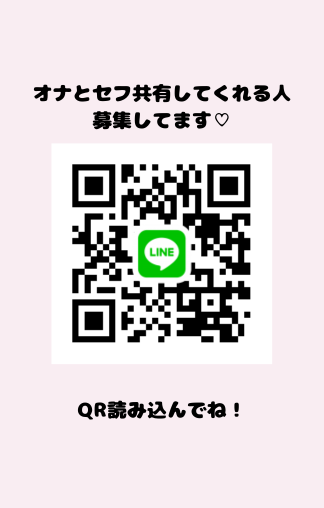 KristieBracket1's tweet photo. 気になってくれたら嬉しいなっ https://t.co/A0IGqLXhZm